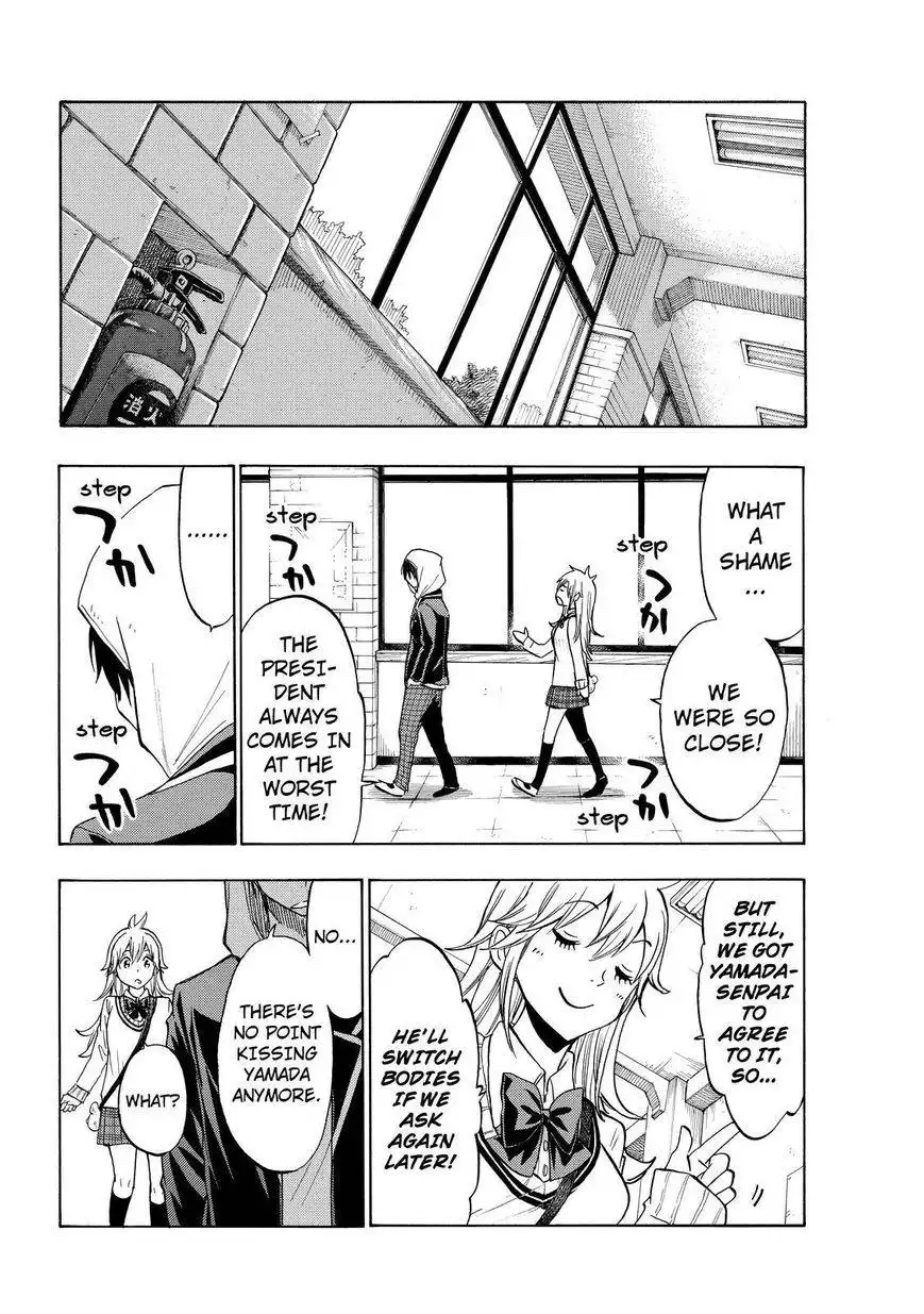 Yamada-kun to 7-nin no Majo Chapter 122 18